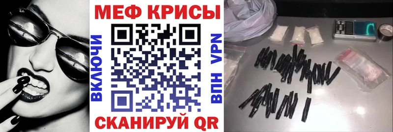 Магазин наркотиков Медногорск КОКАИН  Конопля  A-PVP  АМФЕТАМИН  Меф мяу мяу  ГАШИШ 