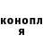 Метадон VHQ Aisha Lomova