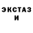 МДМА VHQ Tani Ashurova