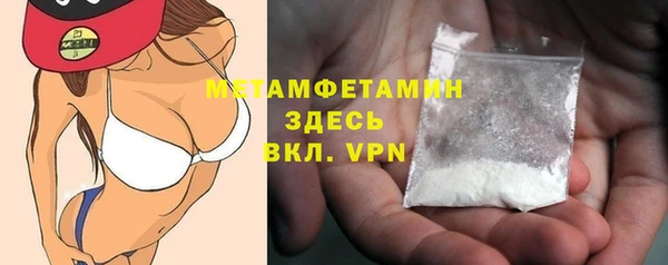 ешки Бугульма