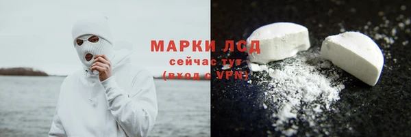 ешки Бугульма