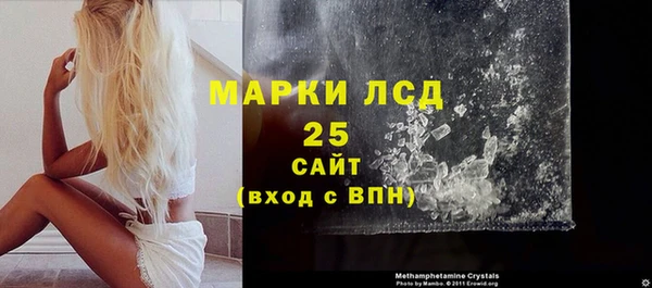 ешки Бугульма