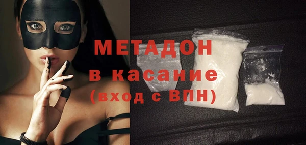 ПСИЛОЦИБИНОВЫЕ ГРИБЫ Богданович