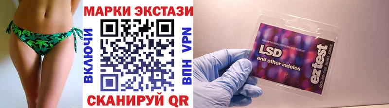 kraken сайт купить закладку Медногорск Марки NBOMe 1500мкг
